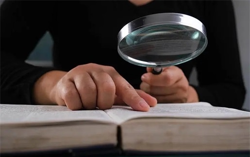 荣成网贷延期还款的秘密武器：大数据债务追踪助力资产保全