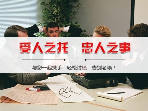 荣成破产债权申报全攻略：老司机教你如何挽回最大损失